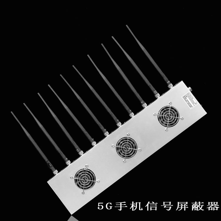 临沂外置10天线移动通信干扰器