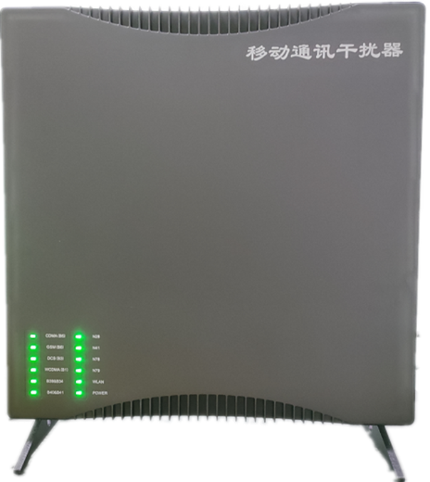  临沂信令级放装型数字移动通信干扰器